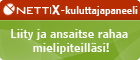 NettiX NettiX